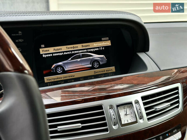 Мерседес С Клас 2009 у Житомирі на Automoto.ua Чорний Мерседес С Клас, об'ємом двигуна 5.46 л та пробігом 211 тис. км за 16555 $, фото 42 на Automoto.ua