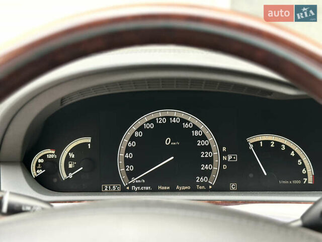 Мерседес С Клас 2009 у Житомирі на Automoto.ua Чорний Мерседес С Клас, об'ємом двигуна 5.46 л та пробігом 211 тис. км за 16555 $, фото 41 на Automoto.ua