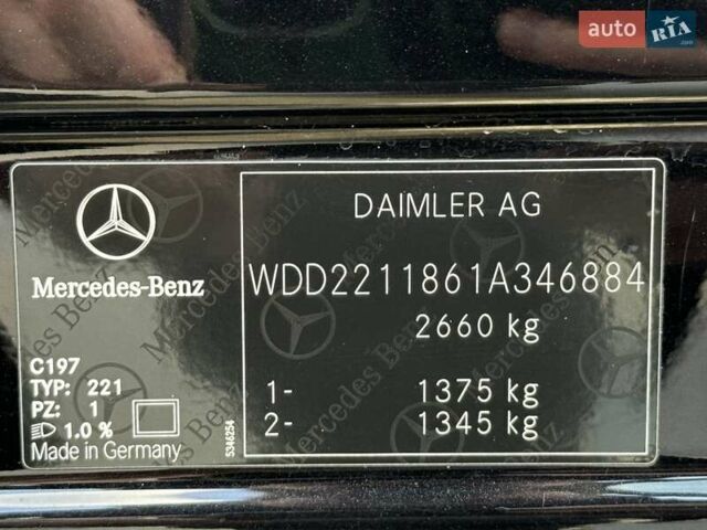 Черный Мерседес С Класс, объемом двигателя 5.46 л и пробегом 250 тыс. км за 26000 $, фото 32 на Automoto.ua