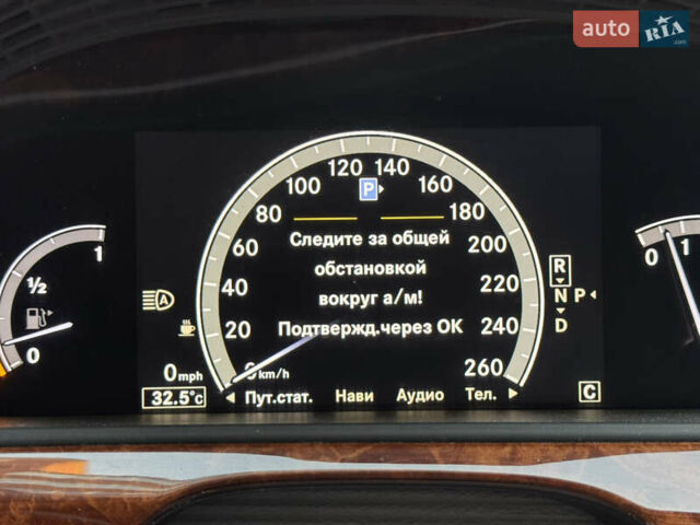 Черный Мерседес С Класс, объемом двигателя 5.46 л и пробегом 370 тыс. км за 14590 $, фото 34 на Automoto.ua