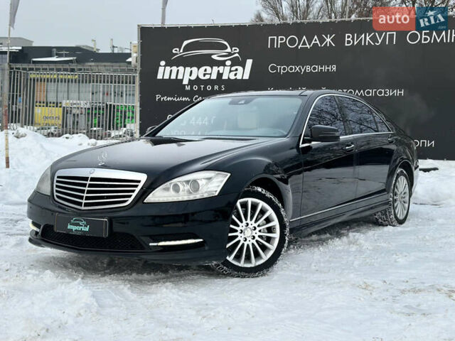 Черный Мерседес С Класс, объемом двигателя 5.46 л и пробегом 296 тыс. км за 16500 $, фото 2 на Automoto.ua