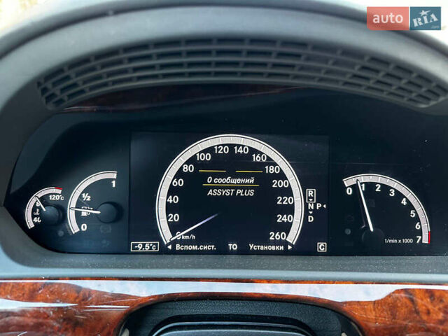 Черный Мерседес С Класс, объемом двигателя 5 л и пробегом 245 тыс. км за 14400 $, фото 38 на Automoto.ua