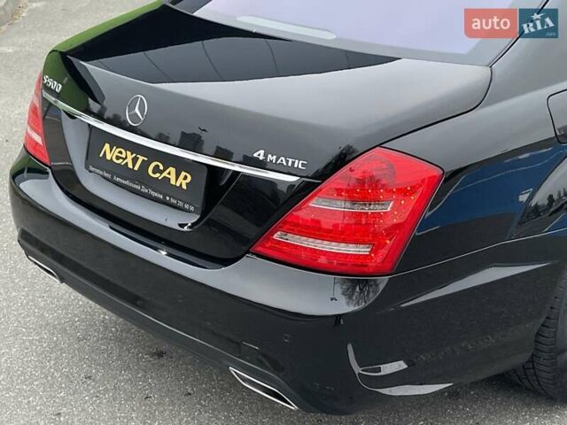 Чорний Мерседес С Клас, об'ємом двигуна 4.66 л та пробігом 227 тис. км за 16500 $, фото 7 на Automoto.ua