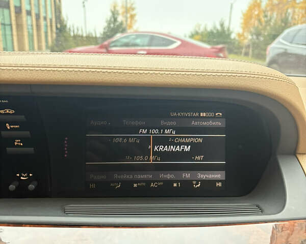 Черный Мерседес С Класс, объемом двигателя 5.5 л и пробегом 150 тыс. км за 17999 $, фото 53 на Automoto.ua