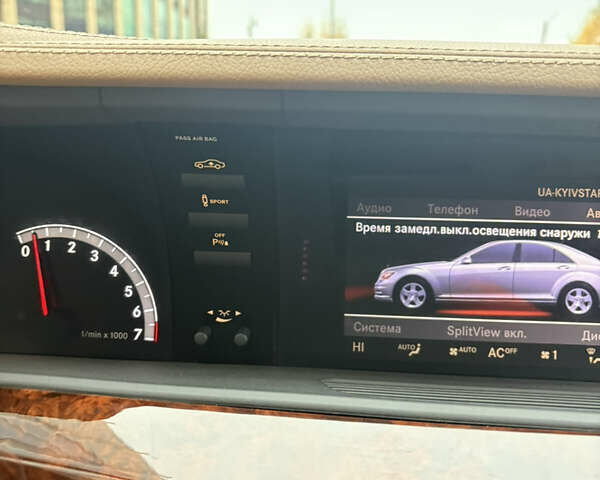 Черный Мерседес С Класс, объемом двигателя 5.5 л и пробегом 150 тыс. км за 17999 $, фото 52 на Automoto.ua