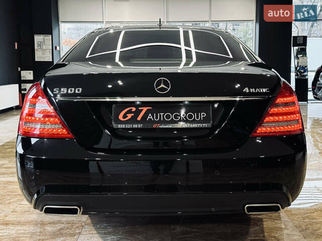 Черный Мерседес С Класс, объемом двигателя 4.7 л и пробегом 175 тыс. км за 24900 $, фото 11 на Automoto.ua