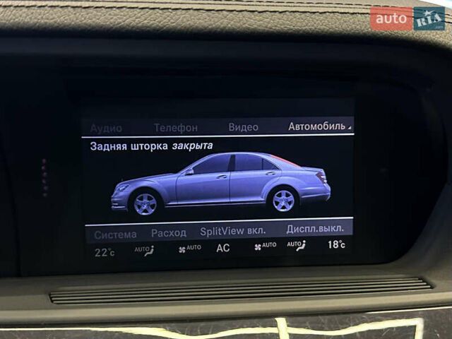 Черный Мерседес С Класс, объемом двигателя 4.7 л и пробегом 175 тыс. км за 24900 $, фото 36 на Automoto.ua