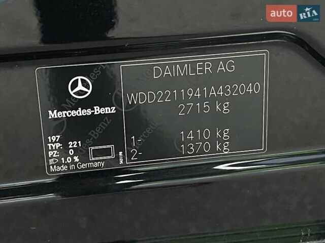 Чорний Мерседес С Клас, об'ємом двигуна 4.66 л та пробігом 227 тис. км за 16500 $, фото 38 на Automoto.ua