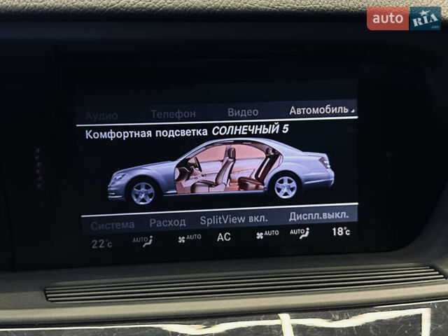 Черный Мерседес С Класс, объемом двигателя 4.7 л и пробегом 175 тыс. км за 24900 $, фото 35 на Automoto.ua