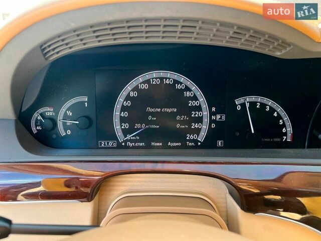 Чорний Мерседес С Клас, об'ємом двигуна 4.7 л та пробігом 271 тис. км за 13490 $, фото 24 на Automoto.ua