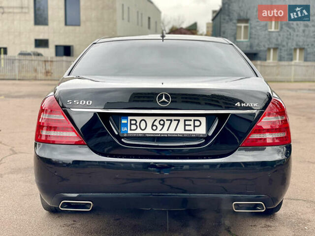 Мерседес С Клас 2011 у Києві на Automoto.ua Чорний Мерседес С Клас, об'ємом двигуна 4.66 л та пробігом 290 тис. км за 11995 $, фото 11 на Automoto.ua