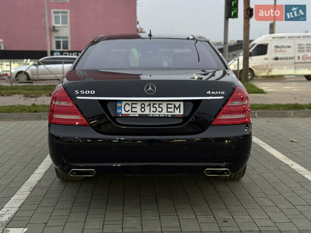 Черный Мерседес С Класс, объемом двигателя 4.7 л и пробегом 218 тыс. км за 14999 $, фото 15 на Automoto.ua