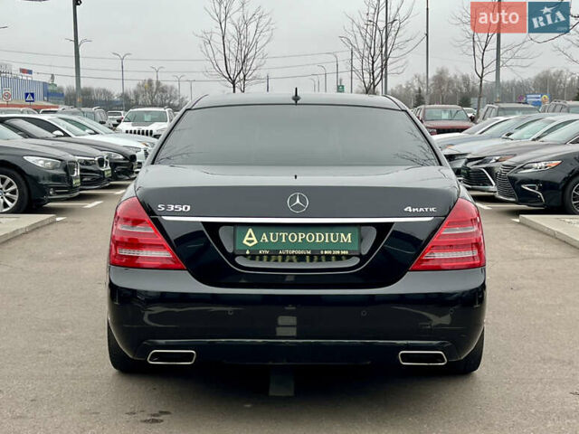 Черный Мерседес С Класс, объемом двигателя 3 л и пробегом 258 тыс. км за 17400 $, фото 12 на Automoto.ua