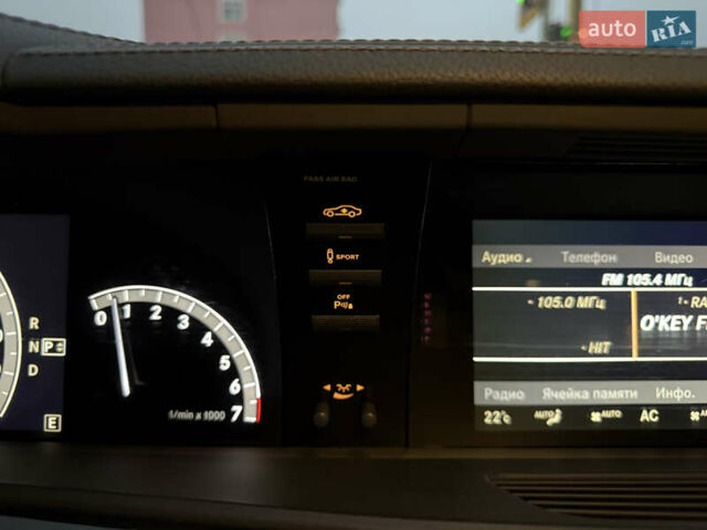 Черный Мерседес С Класс, объемом двигателя 4.7 л и пробегом 218 тыс. км за 14999 $, фото 70 на Automoto.ua