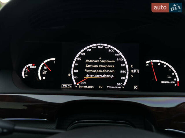 Черный Мерседес С Класс, объемом двигателя 5.5 л и пробегом 68 тыс. км за 37500 $, фото 47 на Automoto.ua