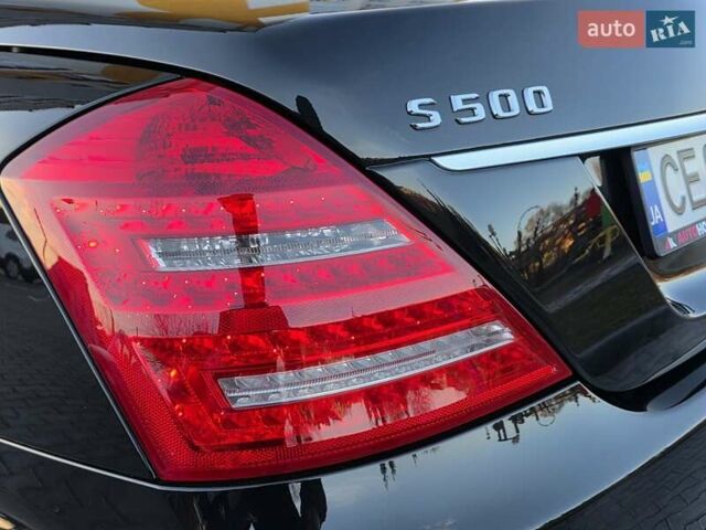 Черный Мерседес С Класс, объемом двигателя 4.7 л и пробегом 218 тыс. км за 17999 $, фото 28 на Automoto.ua