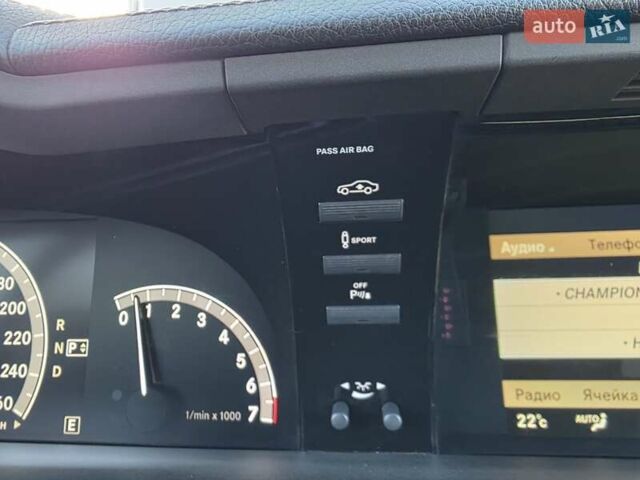 Черный Мерседес С Класс, объемом двигателя 4.7 л и пробегом 218 тыс. км за 17999 $, фото 33 на Automoto.ua