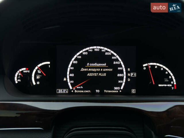 Черный Мерседес С Класс, объемом двигателя 5.5 л и пробегом 68 тыс. км за 37500 $, фото 46 на Automoto.ua