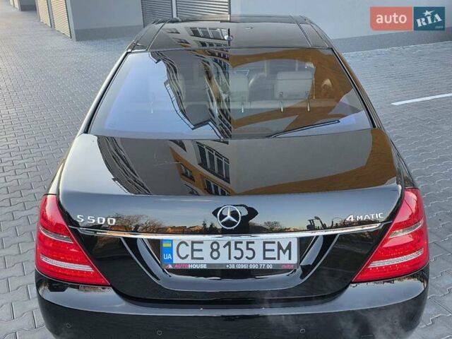 Черный Мерседес С Класс, объемом двигателя 4.7 л и пробегом 218 тыс. км за 17999 $, фото 15 на Automoto.ua