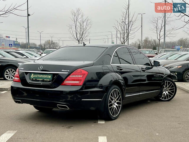 Черный Мерседес С Класс, объемом двигателя 3 л и пробегом 258 тыс. км за 17400 $, фото 10 на Automoto.ua