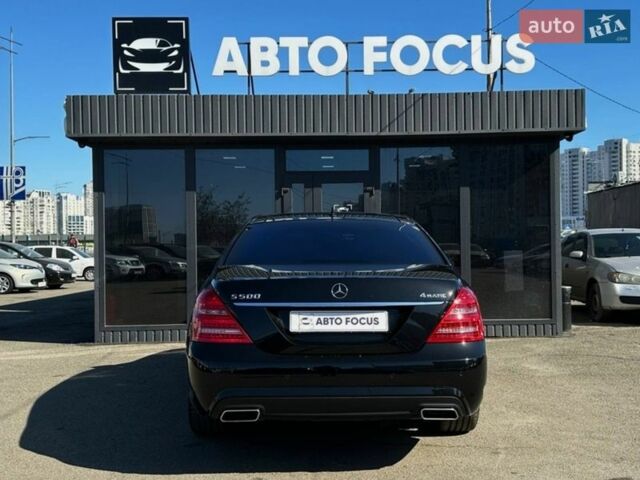 Черный Мерседес С Класс, объемом двигателя 4.7 л и пробегом 127 тыс. км за 25490 $, фото 6 на Automoto.ua