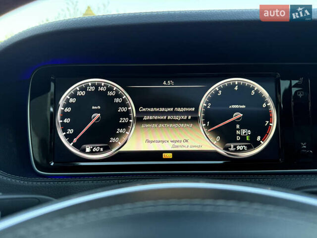 Чорний Мерседес С Клас, об'ємом двигуна 4.66 л та пробігом 195 тис. км за 27990 $, фото 67 на Automoto.ua