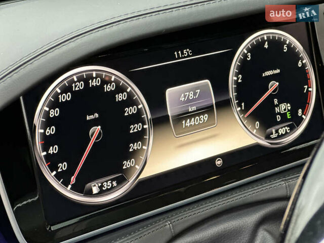 Чорний Мерседес С Клас, об'ємом двигуна 4.7 л та пробігом 140 тис. км за 29900 $, фото 34 на Automoto.ua