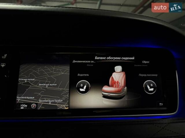 Черный Мерседес С Класс, объемом двигателя 4.66 л и пробегом 120 тыс. км за 45500 $, фото 47 на Automoto.ua