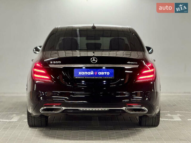 Чорний Мерседес С Клас, об'ємом двигуна 4.66 л та пробігом 226 тис. км за 33999 $, фото 5 на Automoto.ua
