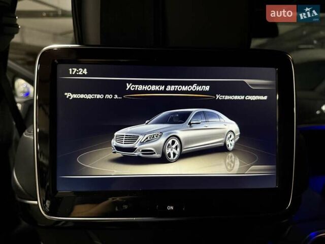 Черный Мерседес С Класс, объемом двигателя 4.66 л и пробегом 120 тыс. км за 45500 $, фото 59 на Automoto.ua