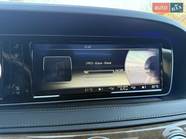 Чорний Мерседес С Клас, об'ємом двигуна 4.66 л та пробігом 195 тис. км за 27990 $, фото 68 на Automoto.ua