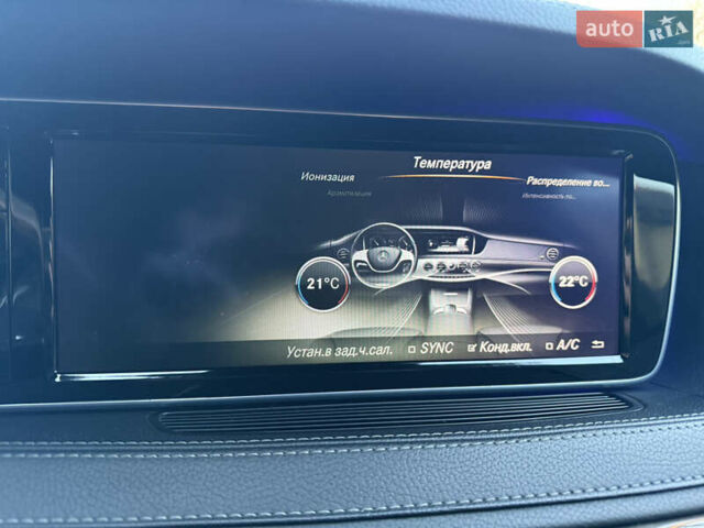 Черный Мерседес С Класс, объемом двигателя 4.66 л и пробегом 195 тыс. км за 26999 $, фото 72 на Automoto.ua