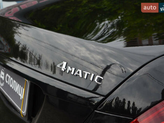 Чорний Мерседес С Клас, об'ємом двигуна 4.66 л та пробігом 134 тис. км за 41400 $, фото 10 на Automoto.ua