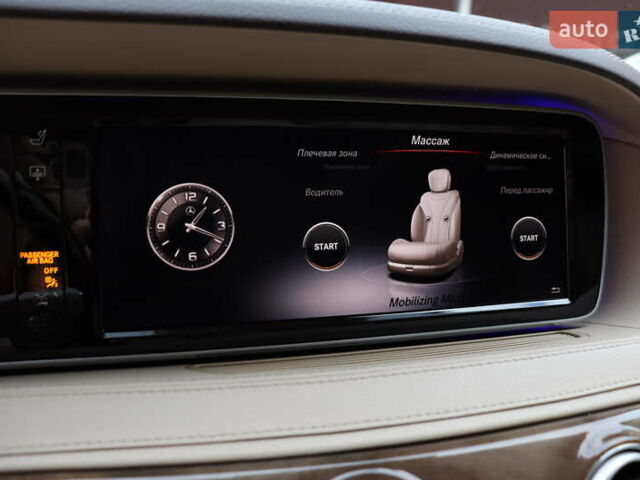 Черный Мерседес С Класс, объемом двигателя 4.7 л и пробегом 164 тыс. км за 35900 $, фото 30 на Automoto.ua