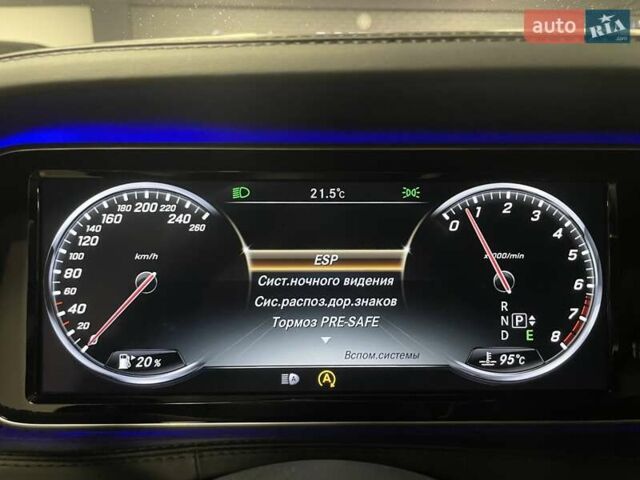 Черный Мерседес С Класс, объемом двигателя 4.66 л и пробегом 211 тыс. км за 31700 $, фото 83 на Automoto.ua