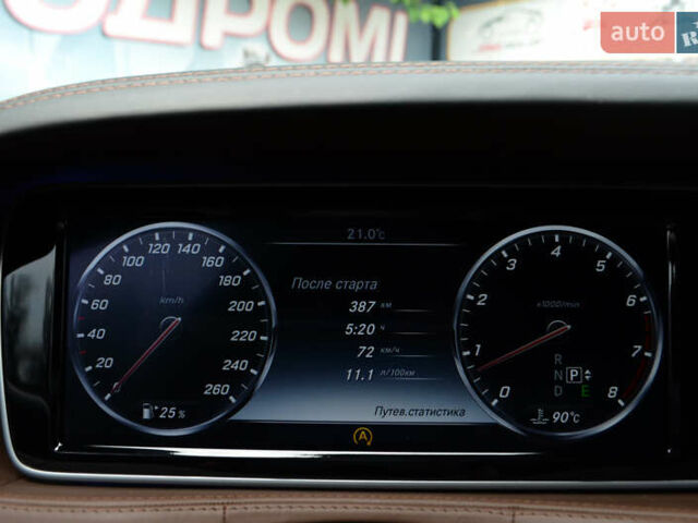 Чорний Мерседес С Клас, об'ємом двигуна 4.66 л та пробігом 134 тис. км за 41400 $, фото 42 на Automoto.ua