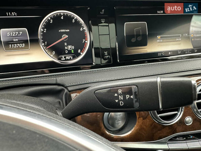 Чорний Мерседес С Клас, об'ємом двигуна 4.7 л та пробігом 113 тис. км за 35000 $, фото 9 на Automoto.ua