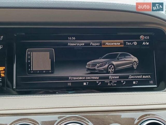 Черный Мерседес С Класс, объемом двигателя 4.7 л и пробегом 166 тыс. км за 31300 $, фото 42 на Automoto.ua
