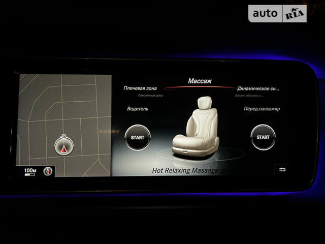 Черный Мерседес С Класс, объемом двигателя 4.66 л и пробегом 148 тыс. км за 39500 $, фото 78 на Automoto.ua