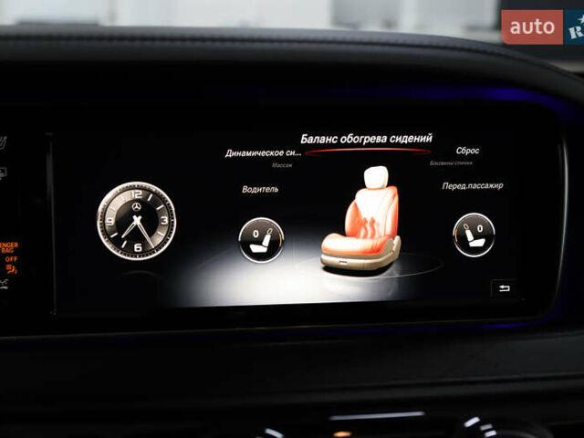 Черный Мерседес С Класс, объемом двигателя 4.66 л и пробегом 100 тыс. км за 42800 $, фото 89 на Automoto.ua