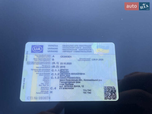 Черный Мерседес С Класс, объемом двигателя 2.99 л и пробегом 326 тыс. км за 29500 $, фото 23 на Automoto.ua