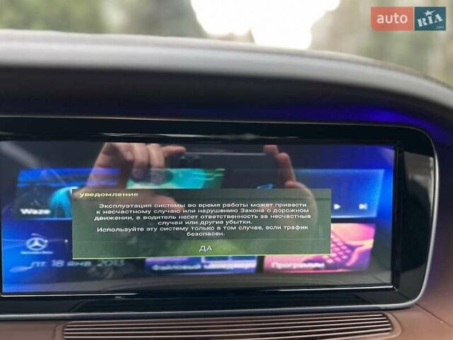 Черный Мерседес С Класс, объемом двигателя 5.46 л и пробегом 160 тыс. км за 56000 $, фото 62 на Automoto.ua