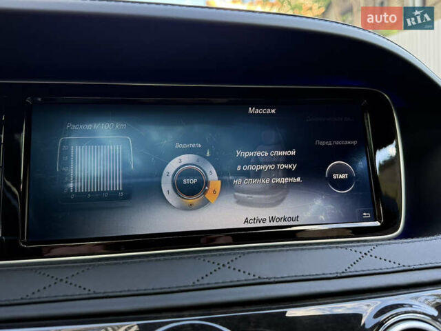 Черный Мерседес С Класс, объемом двигателя 2.99 л и пробегом 229 тыс. км за 43000 $, фото 88 на Automoto.ua