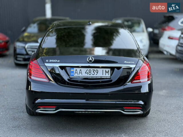 Черный Мерседес С Класс, объемом двигателя 2.99 л и пробегом 147 тыс. км за 47500 $, фото 14 на Automoto.ua