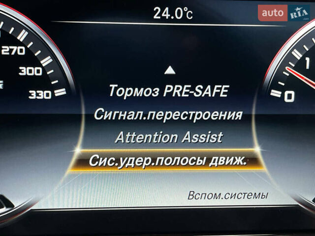 Чорний Мерседес С Клас, об'ємом двигуна 5.98 л та пробігом 138 тис. км за 77900 $, фото 88 на Automoto.ua