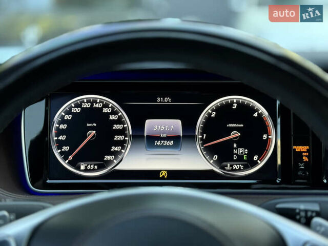 Черный Мерседес С Класс, объемом двигателя 2.99 л и пробегом 147 тыс. км за 47500 $, фото 35 на Automoto.ua