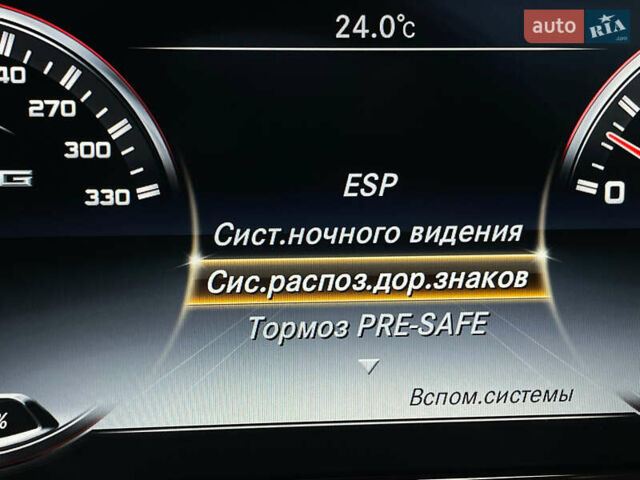 Чорний Мерседес С Клас, об'ємом двигуна 5.98 л та пробігом 138 тис. км за 77900 $, фото 87 на Automoto.ua