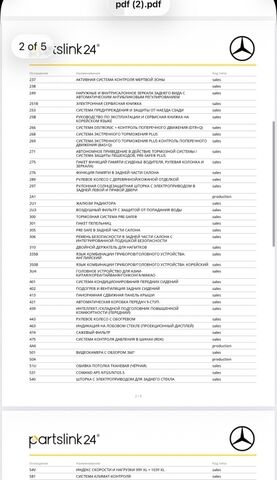 Чорний Мерседес С Клас, об'ємом двигуна 2.99 л та пробігом 96 тис. км за 48000 $, фото 51 на Automoto.ua