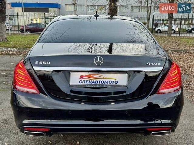 Черный Мерседес С Класс, объемом двигателя 4.66 л и пробегом 103 тыс. км за 31990 $, фото 15 на Automoto.ua