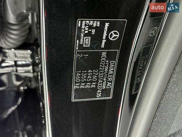 Чорний Мерседес С Клас, об'ємом двигуна 2.99 л та пробігом 217 тис. км за 42500 $, фото 36 на Automoto.ua